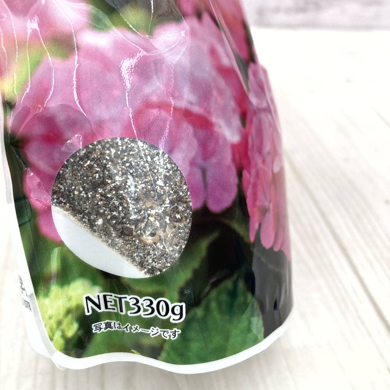 アジサイ専用肥料 赤花専用(粉末)330g|肥料04-PA