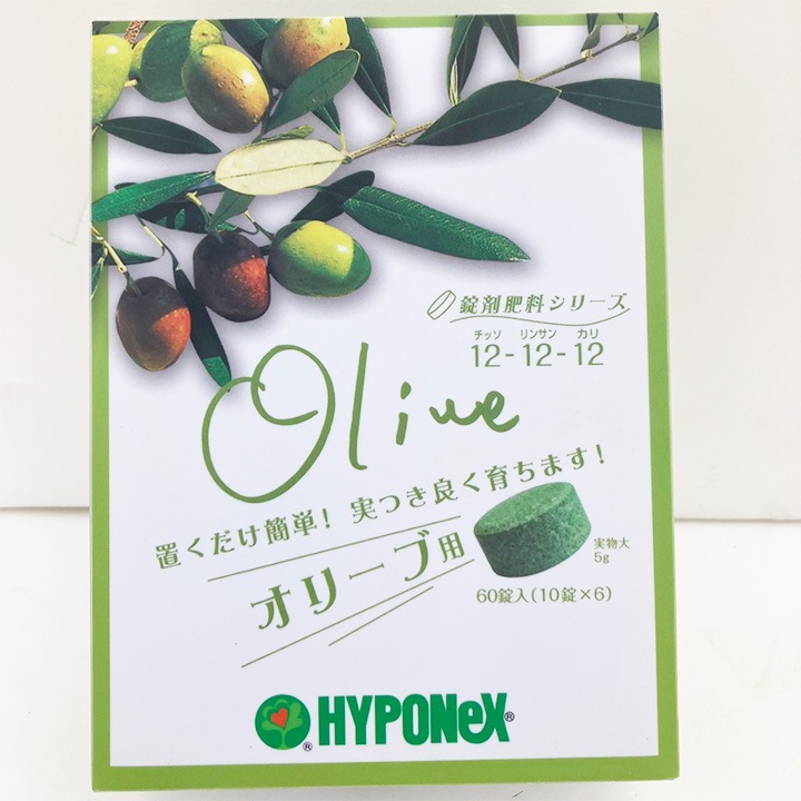 錠剤肥料シリーズ オリーブ用（HYPONeX）60錠入り｜肥料04-PA | 用土