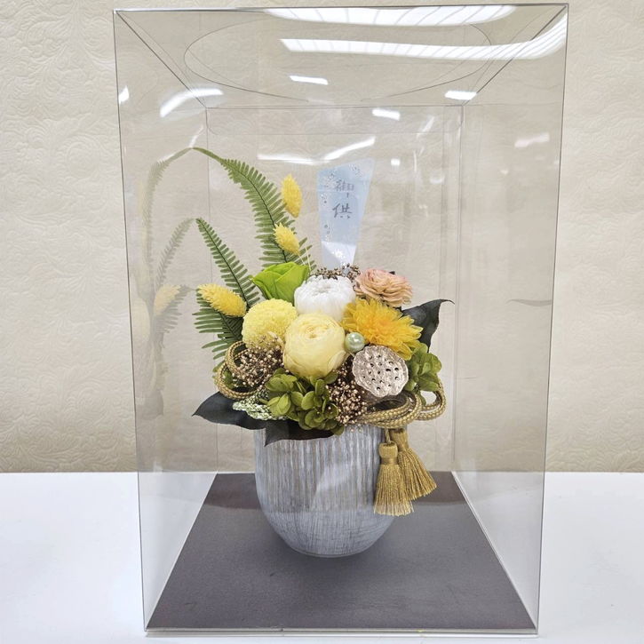 お悔やみのお花 《照月(黄)》 プリザーブドフラワーお供え |雑貨04-PA
