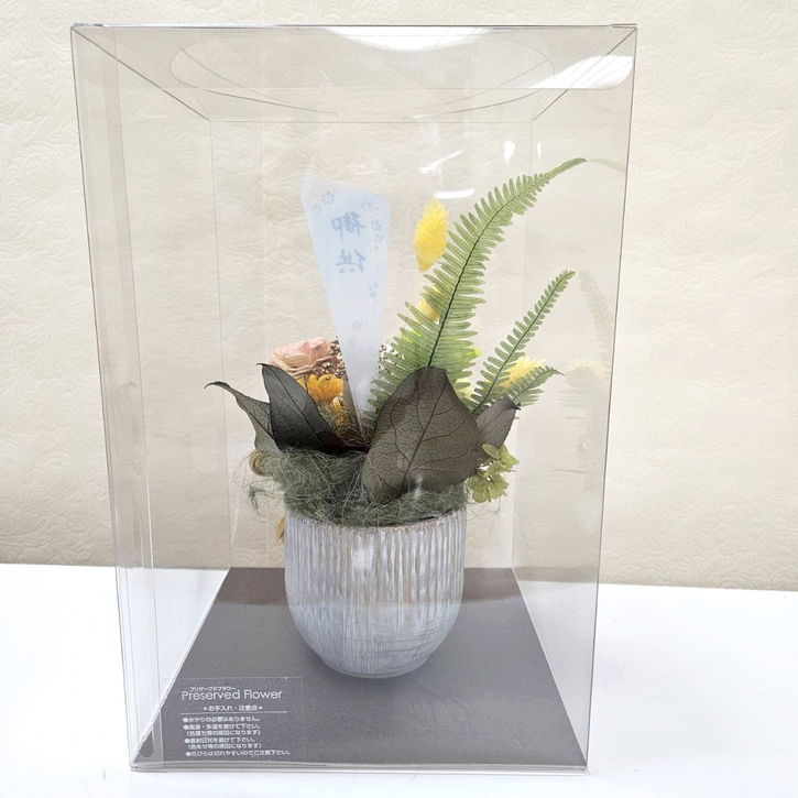 お悔やみのお花 《照月(黄)》 プリザーブドフラワーお供え |雑貨04-PA