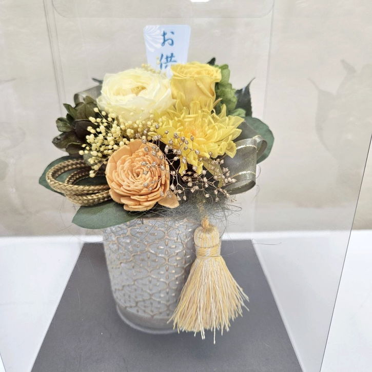 お悔やみのお花 《梢(黄)》 プリザーブドフラワーお供え |雑貨04-PA