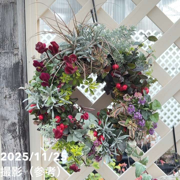 ハンギングバスケット