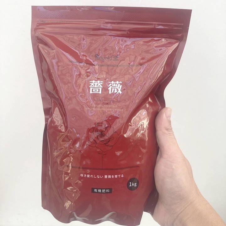 20cp黒蔷薇龍紅砕、花龍 20cp黒蔷薇龍紅砕、花龍 20cp黒蔷薇龍紅砕、花龍 20cp黒蔷薇龍紅