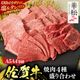 �ھ����ꤪ����å� ����4�������碌�ڤ��������åȡۡΤ����&�����Υ����դ���