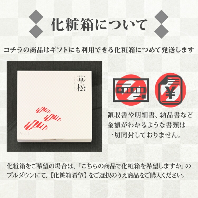 饷 