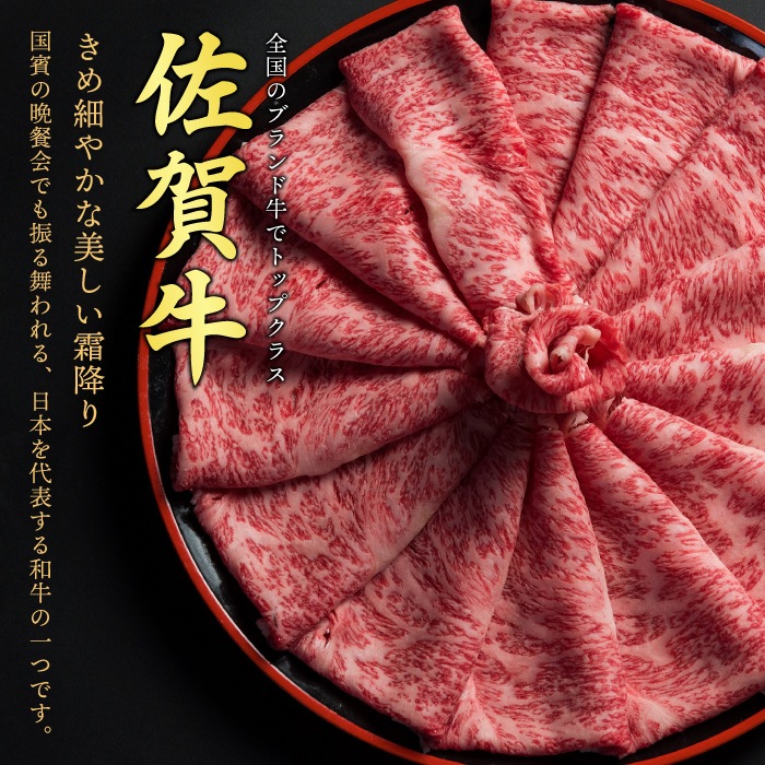 饷 