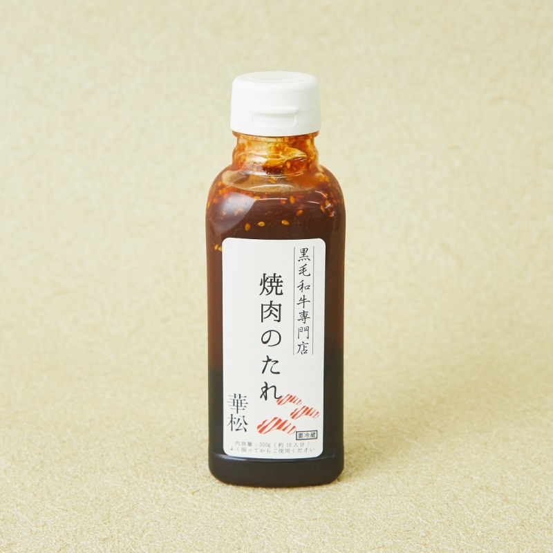 Τ 350g ڲھꥸʥ