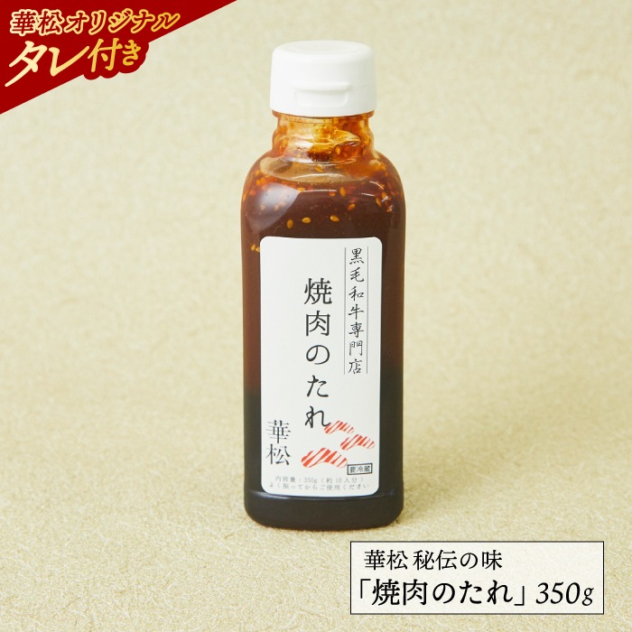 ���ֿȷϤ��äѤ�ۺ���� �������� ����3�������碌 600g��200g��3��ˡξ����Υ����դ���