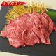 ���ֿȷϤ��äѤ�ۺ���� �������� ����3�������碌 600g��200g��3��ˡΤ����&�����Υ����դ���