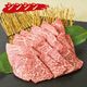 ���ֿȷϤ��äѤ�ۺ���� �������� ����3�������碌 600g��200g��3��ˡΤ����&�����Υ����դ���