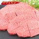 ���ֿȷϤ��äѤ�ۺ���� �������� ����3�������碌 600g��200g��3��ˡΤ����&�����Υ����դ���