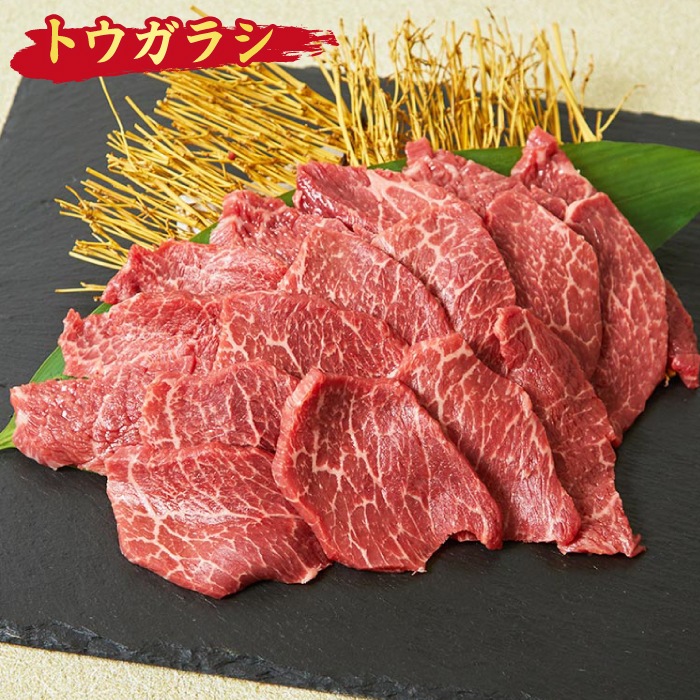 ���ֿȷϤ��äѤ�ۺ���� �������� ����4�������碌 800g��200g��4��ˡΤ����&�����Υ����դ���