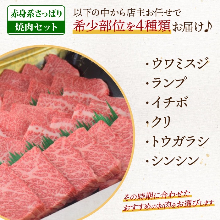 ���ֿȷϤ��äѤ�ۺ���� �������� ����4�������碌 800g��200g��4��ˡΤ����&�����Υ����դ���