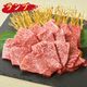 ���ֿȷϤ��äѤ�ۺ���� �������� ����4�������碌 800g��200g��4��ˡΤ����&�����Υ����դ���