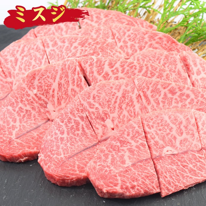 �ڻ�ȷϥ��塼�����ۺ���� �������� ����3�������碌 600g��200g��3��ˡΤ����&�����Υ����դ���