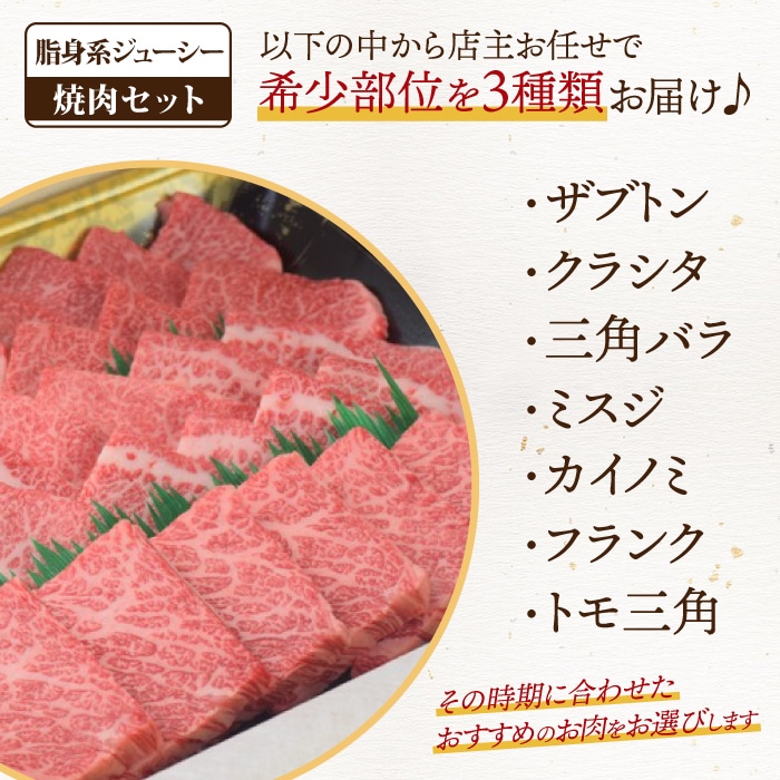 �ڻ�ȷϥ��塼�����ۺ���� �������� ����3�������碌 600g��200g��3��ˡΤ����&�����Υ����դ���