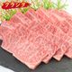 �ڻ�ȷϥ��塼�����ۺ���� �������� ����3�������碌 600g��200g��3��ˡΤ����&�����Υ����դ���