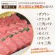 �ڻ�ȷϥ��塼�����ۺ���� �������� ����3�������碌 600g��200g��3��ˡΤ����&�����Υ����դ���