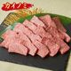 �ڻ�ȷϥ��塼�����ۺ���� �������� ����4�������碌 800g��200g��4��ˡΤ����&�����Υ����դ���