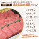 �ڻ�ȷϥ��塼�����ۺ���� �������� ����4�������碌 800g��200g��4��ˡΤ����&�����Υ����դ���