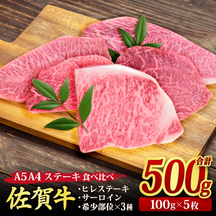����� ���ơ���5�￩����٥��å� 500g��100g��5��˥ҥ� ���������� �������̡�����������