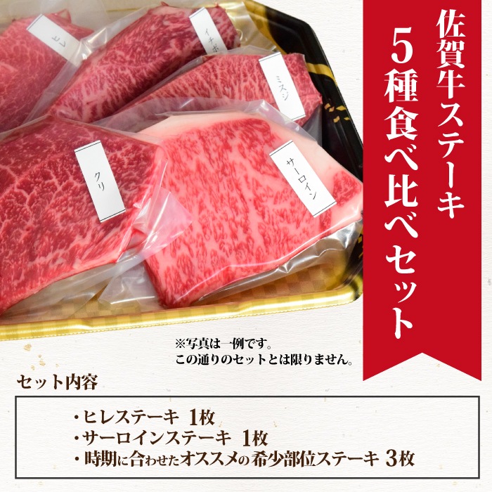 ����� ���ơ���5�￩����٥��å� 500g��100g��5��˥ҥ� ���������� �������̡�����������