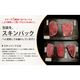 ����� ���ơ���5�￩����٥��å� 500g��100g��5��˥ҥ� ���������� �������̡�����������