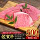 ����� ���ơ���5�￩����٥��å� 500g��100g��5��˥ҥ� ���������� �������̡�����������