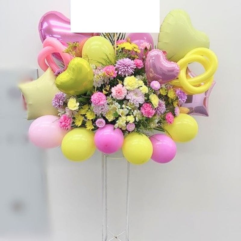 商品サムネイル: とても喜ばれる圧倒的存在感のバルーンスタンド花 1段　28000円