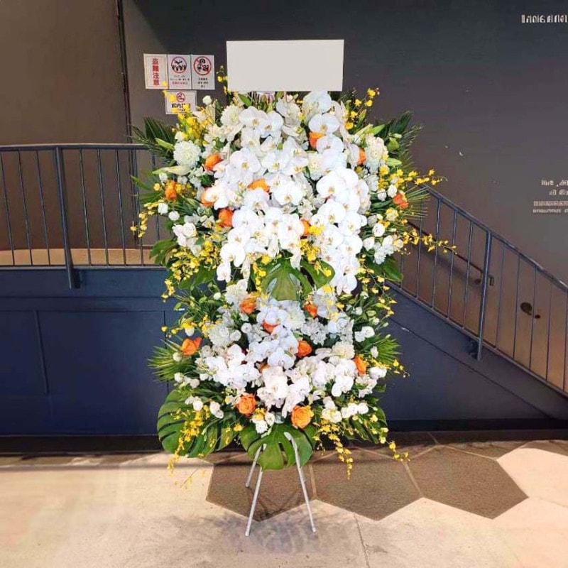 商品サムネイル: お祝いスタンド花二段　95000円