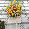 【夏限定！6/1〜8/31まで】【カラフルおまかせ】季節限定　ひまわり入りスタンド花　1段　15000円|季節限定　- ひまわり商品