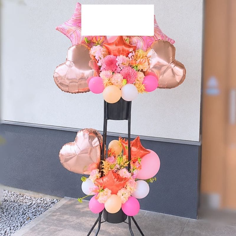 商品サムネイル: 「想いが届く」スリムな形のバルーンスタンド花 2段 21000円
