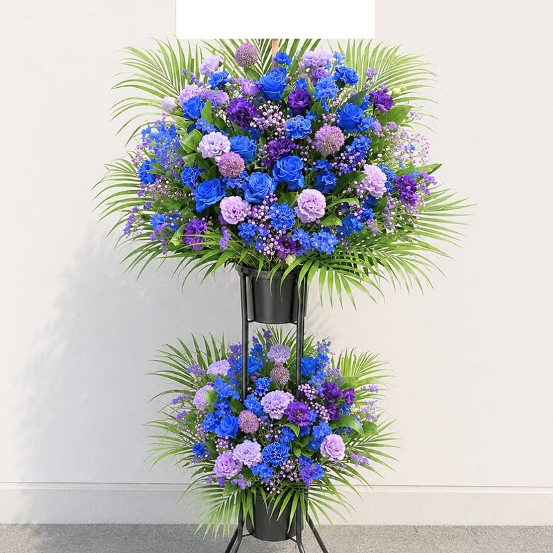 商品サムネイル: 【青バラ入り】お祝いスタンド花2段　30000円