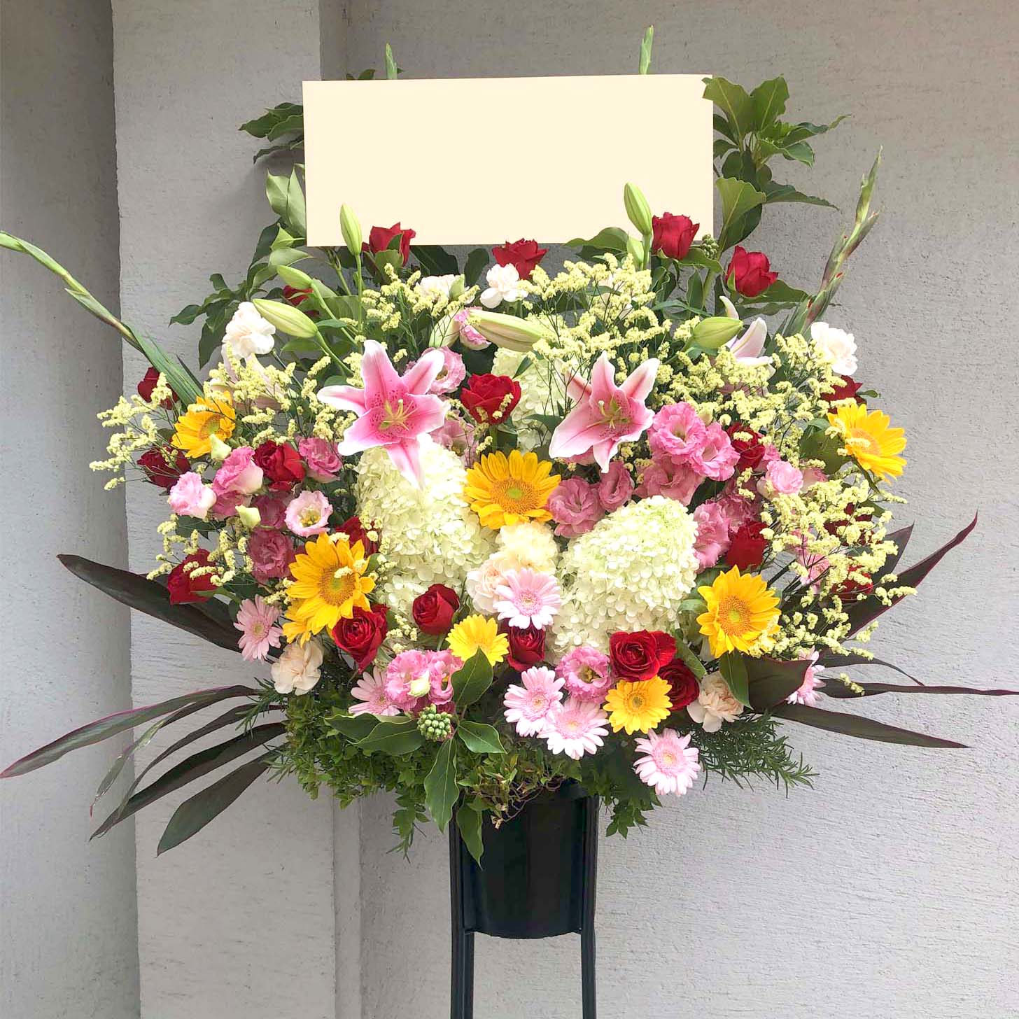 ユリ入りスタンド花1段 30000円 | 結婚式・卒業式・入学式・入社式