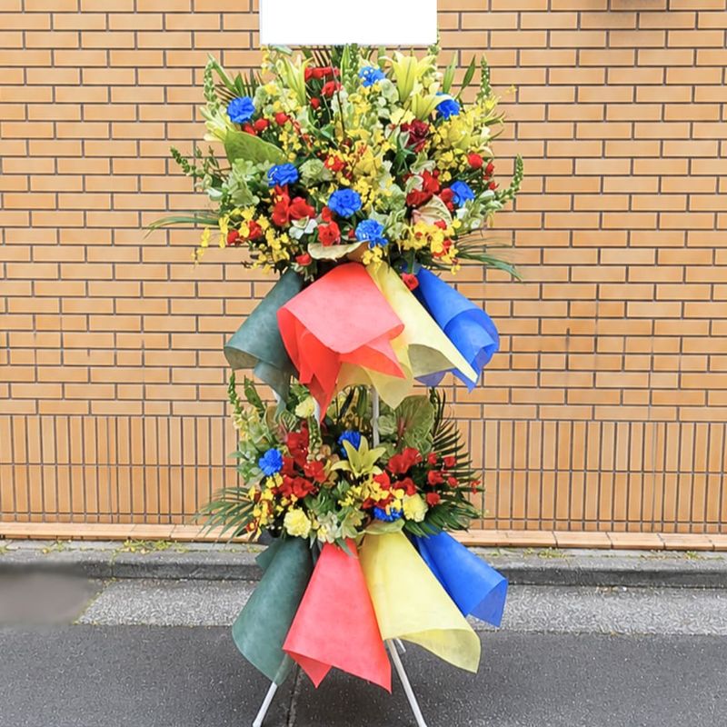 商品サムネイル: 【オーナメントクロス付き】選べるメンバーカラーお祝いスタンド花2段　30000円