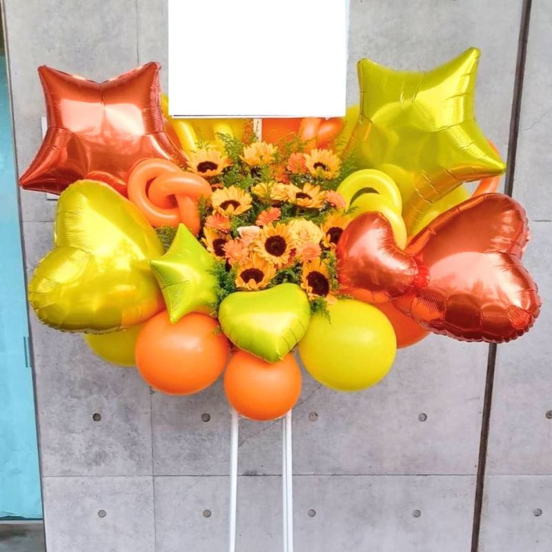 商品サムネイル: 【夏限定！8/31まで】ひまわり入りバルーンスタンド花1段　20000円