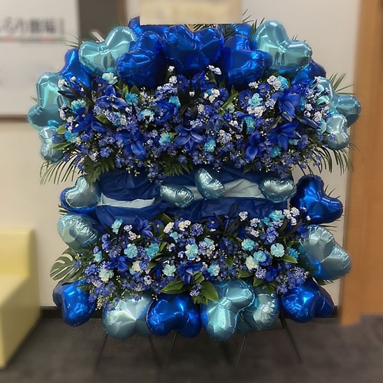【青木様】1/5大阪 会場直送 時間指定有 卓上バルーン 楽屋花 祝花 バルーン 青木様】1/5大阪 会場直送 時間指定有 卓上バルーン 楽屋花 祝花