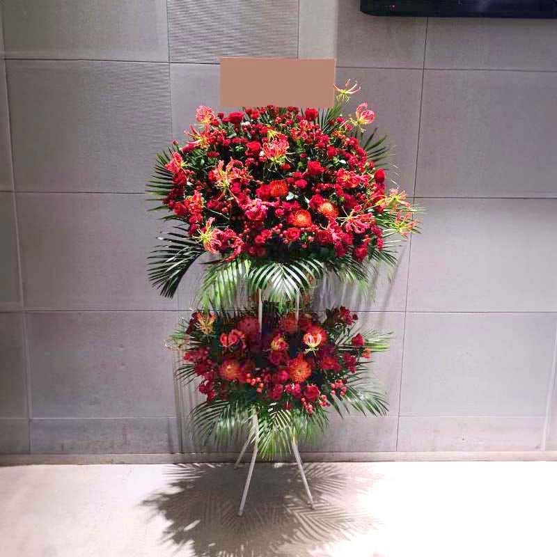 赤バラ入り】お祝いスタンド花2段 50000円 | 赤バラ入りスタンド花