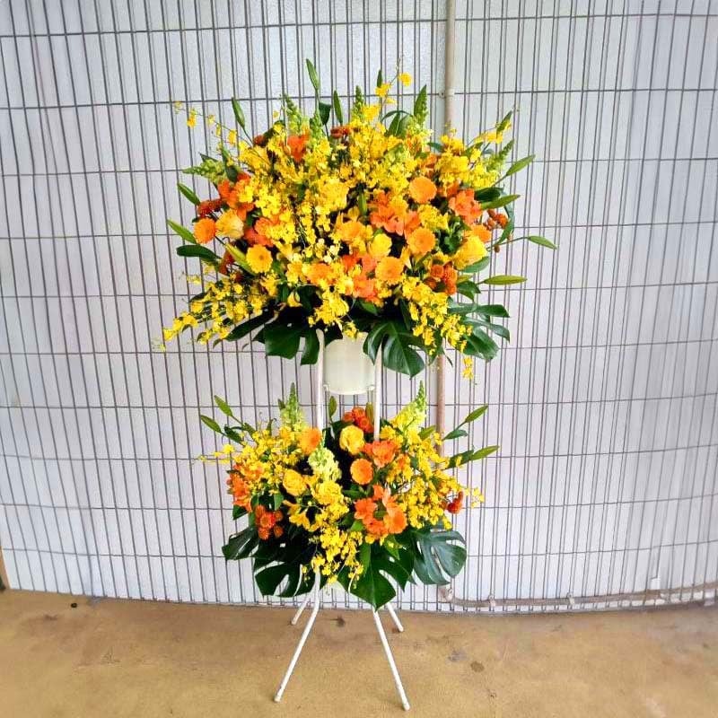 黄色バラ入り】お祝いスタンド花2段 45000円 | スタンド花 | 【花助