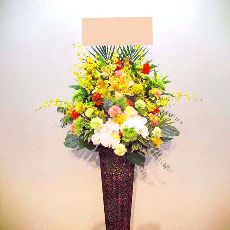 ユリ入りスタンド花1段 40000円 | コンサート祝い | 【花助】祝花