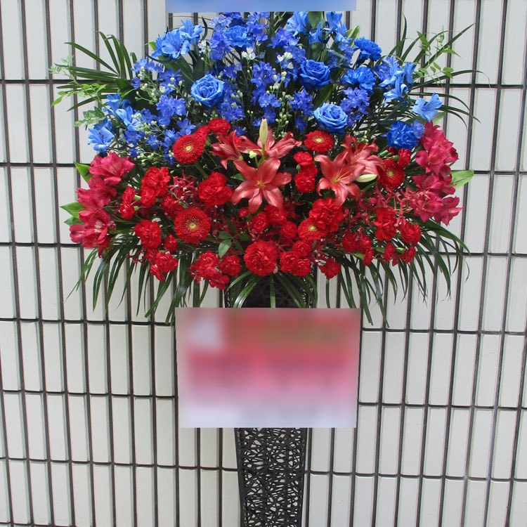 商品サムネイル: 【上・下】ハーフ＆ハーフ　お祝いスタンド花一段　25000円
