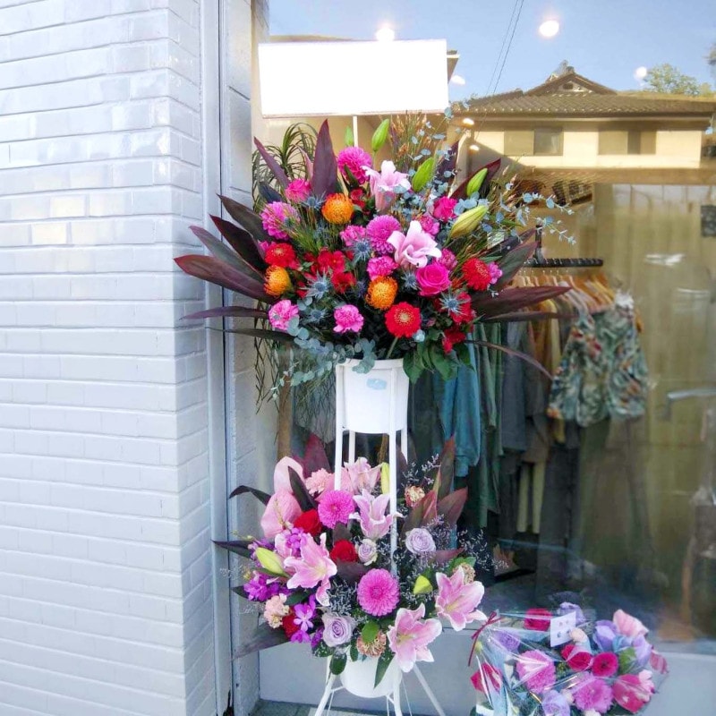 商品サムネイル: 【オーケー西宮北口店 様宛】お祝いスタンド花二段　25000円