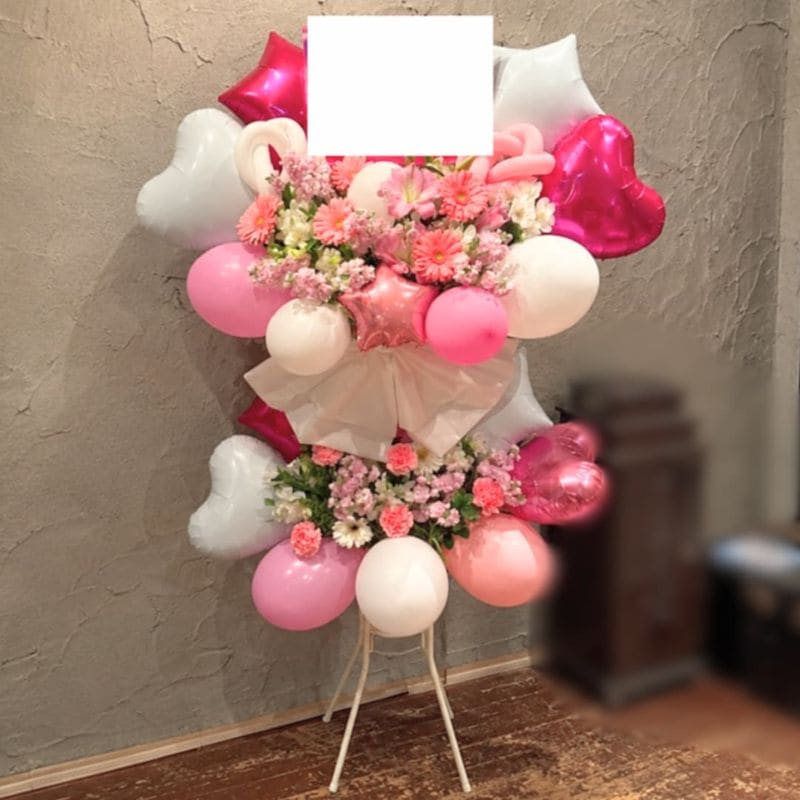 商品サムネイル: 【ショートリボン】バルーンスタンド花2段　35000円