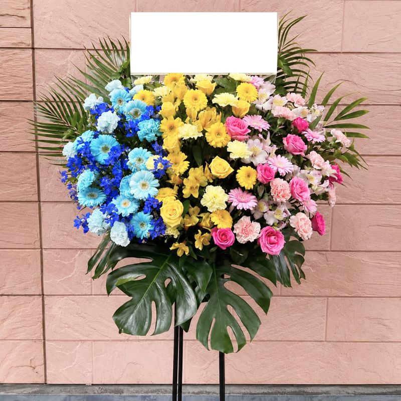 商品サムネイル: 【縦3色】スタンド花1段　25000円