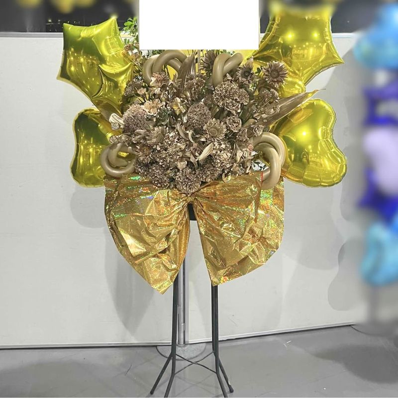 商品サムネイル: 【セレクトカラーシリーズ】【大人のゴールドデザイン】バルーンスタンド花1段　70,000円