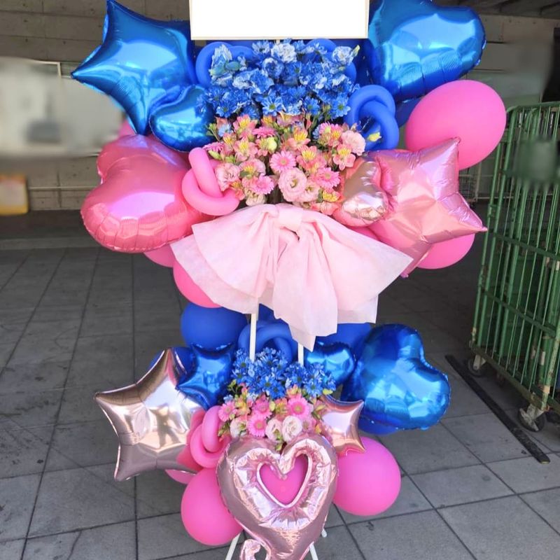 商品サムネイル: 【ショートリボン】【上・下】ハーフ＆ハーフ　バルーンスタンド花2段　35000円
