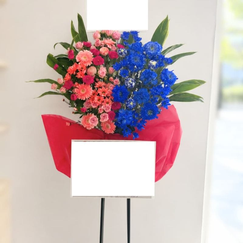 商品サムネイル: 【ショートリボン】【左・右】ハーフ＆ハーフ　スタンド花1段  25000円