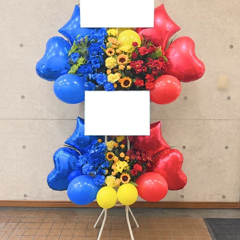 商品サムネイル: 【縦3色】　バルーンスタンド花2段　30000円