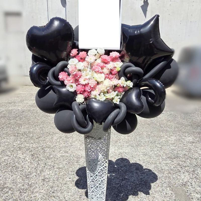 商品サムネイル: 【セレクトカラーシリーズ】【ダークキュートな世界観を演出】バルーンスタンド花1段　25,000円