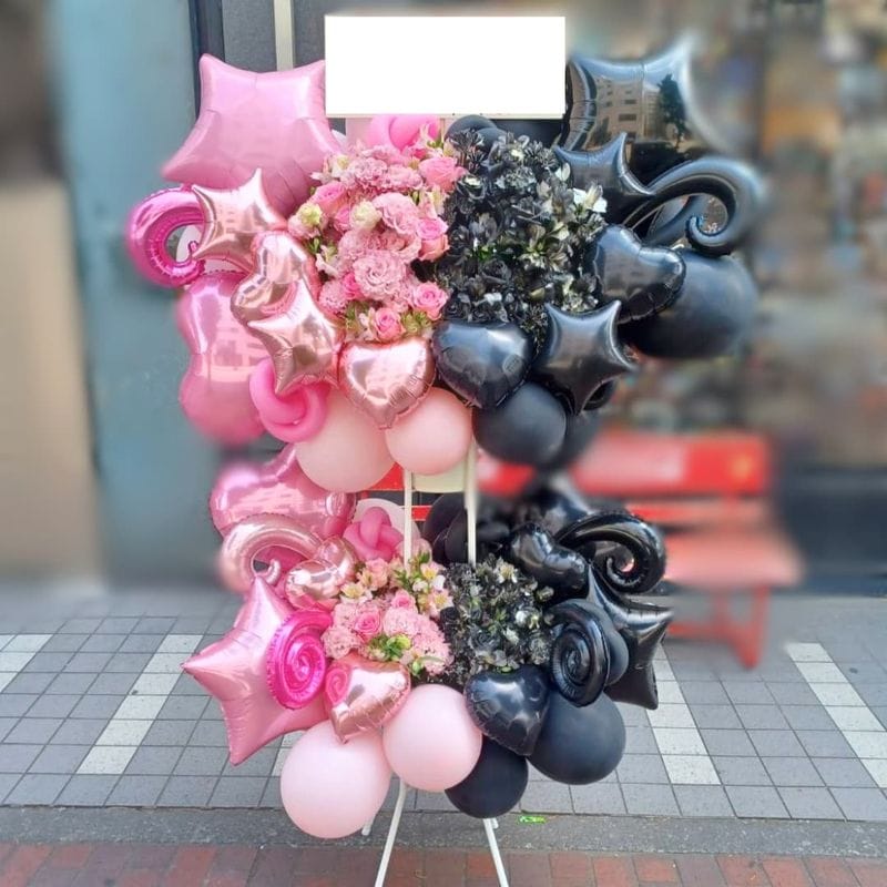 商品サムネイル: 【セレクトカラーシリーズ】【可憐と漆黒の世界観】バルーンスタンド花2段　45,000円